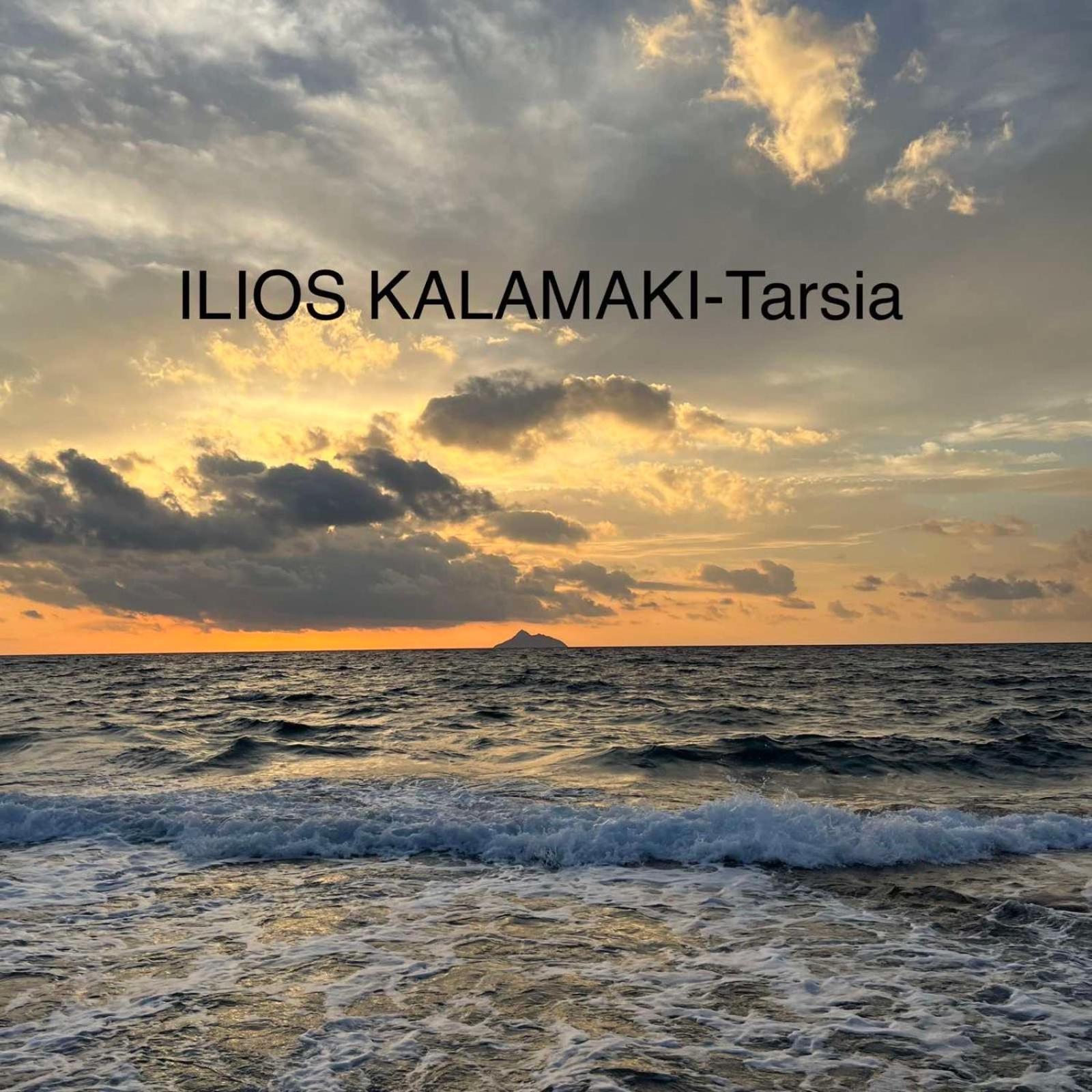 Ilios Kalamaki Екстер'єр фото
